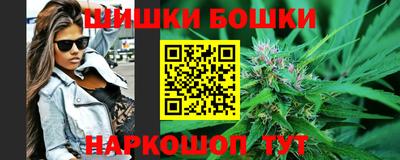 MDMA Бугуруслан
