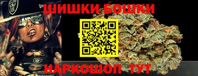 МДМА Бузулук
