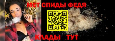МДМА Бузулук