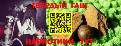 герыч Будённовск